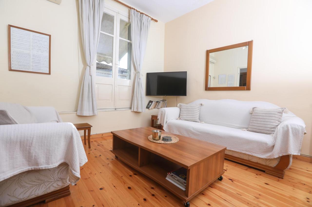 Casa Chalichiopoulo, Corfu Town Apartment ภายนอก รูปภาพ