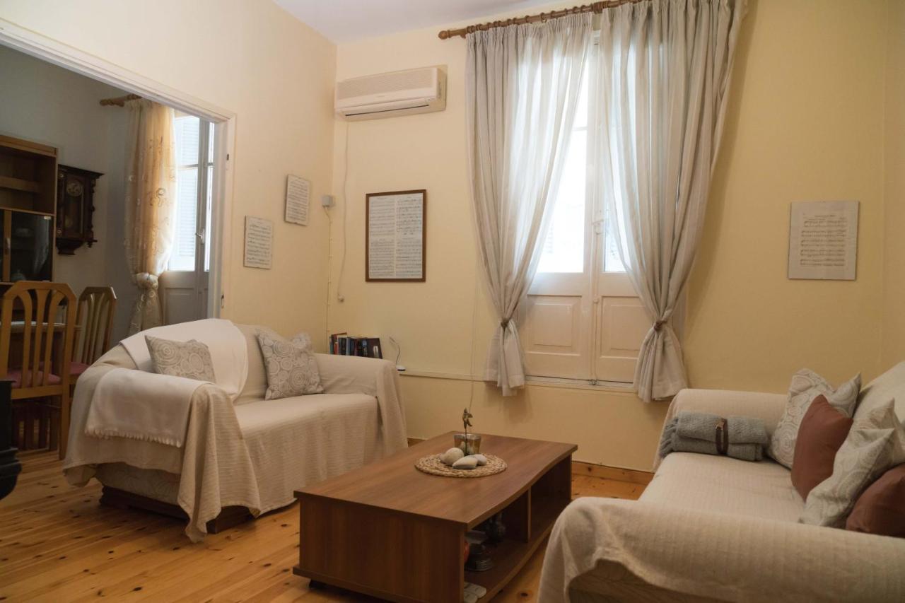 Casa Chalichiopoulo, Corfu Town Apartment ภายนอก รูปภาพ